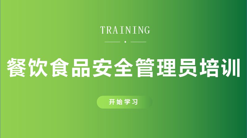 零食批发商绕开厂家直销报价的隐性成本