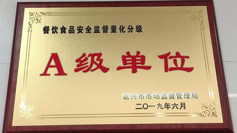 食品代加工：揭秘常用材质的秘密