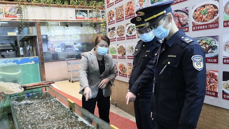 团餐调味品集中采购方案