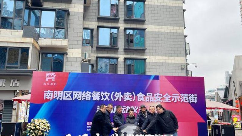 米面制品加盟店装修标准
